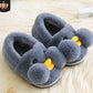 Winter cute cartoon kids shoes