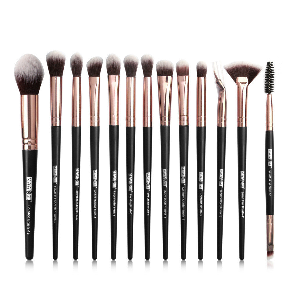 13 Eye Makeup Brush Set