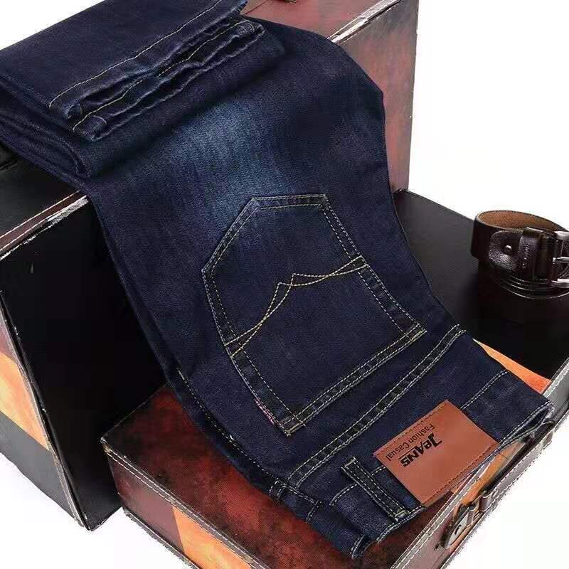 Men Stretch Loose Ice Silk Jean