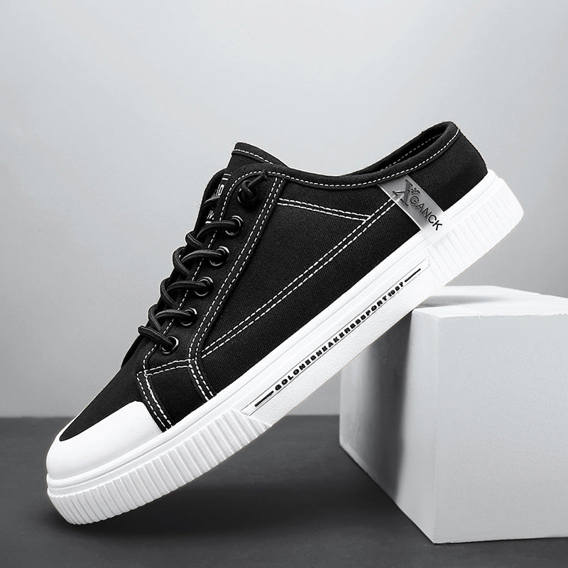 Men's Versatile Casual Sneakers