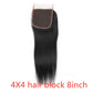 Straight wave human hair extension