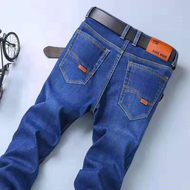 Men Stretch Loose Ice Silk Jean