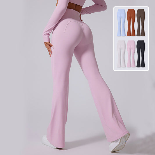 Yoga High Waist Slim Tight Trousers