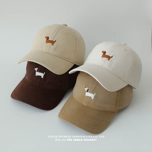 All-match Wide Brim Face-looking Small Peak Cap Hat