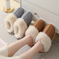 Winter Warm Plush Home Slippers