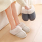 Winter Warm Plush Home Slippers