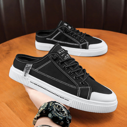 Men's Versatile Casual Sneakers