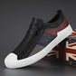 Men's Trendy All-match Casual Shoes