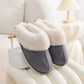 Winter Warm Plush Home Slippers