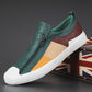 Men's Trendy All-match Casual Shoes